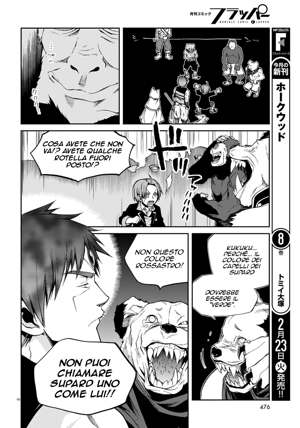 Read Mushoku Tensei - Isekai Ittara Honki Dasu IT Manga Online