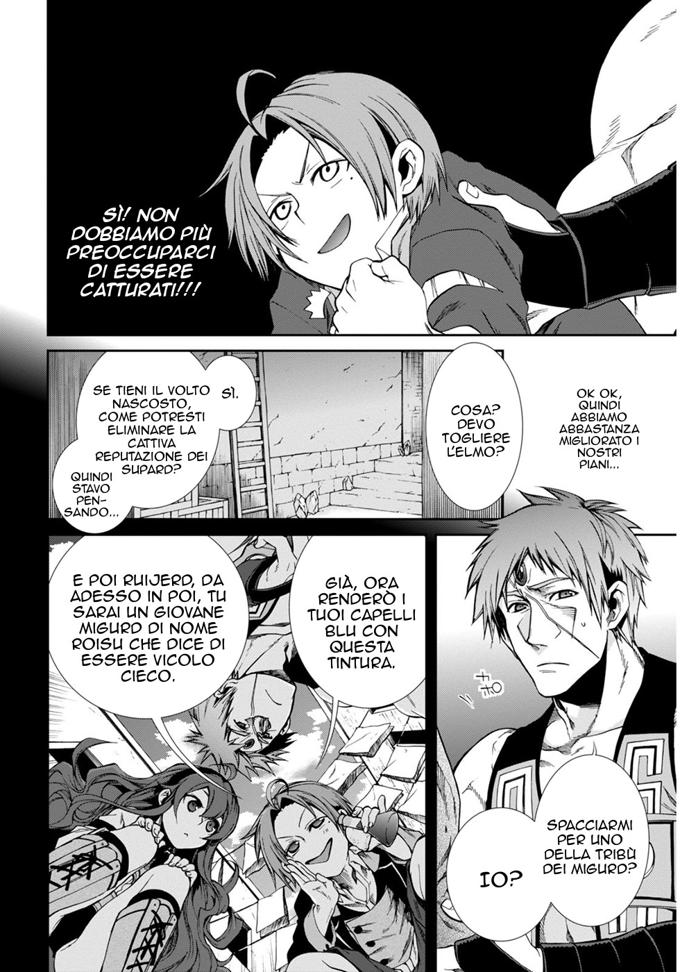 Read Mushoku Tensei - Isekai Ittara Honki Dasu IT Manga Online