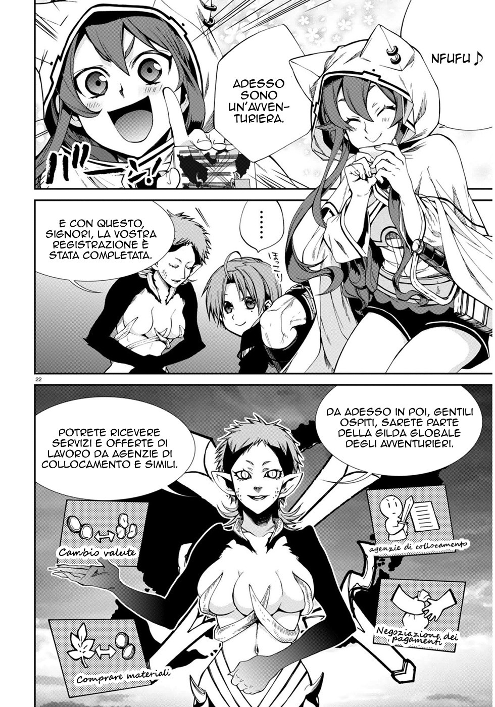 Read Mushoku Tensei - Isekai Ittara Honki Dasu IT Manga Online