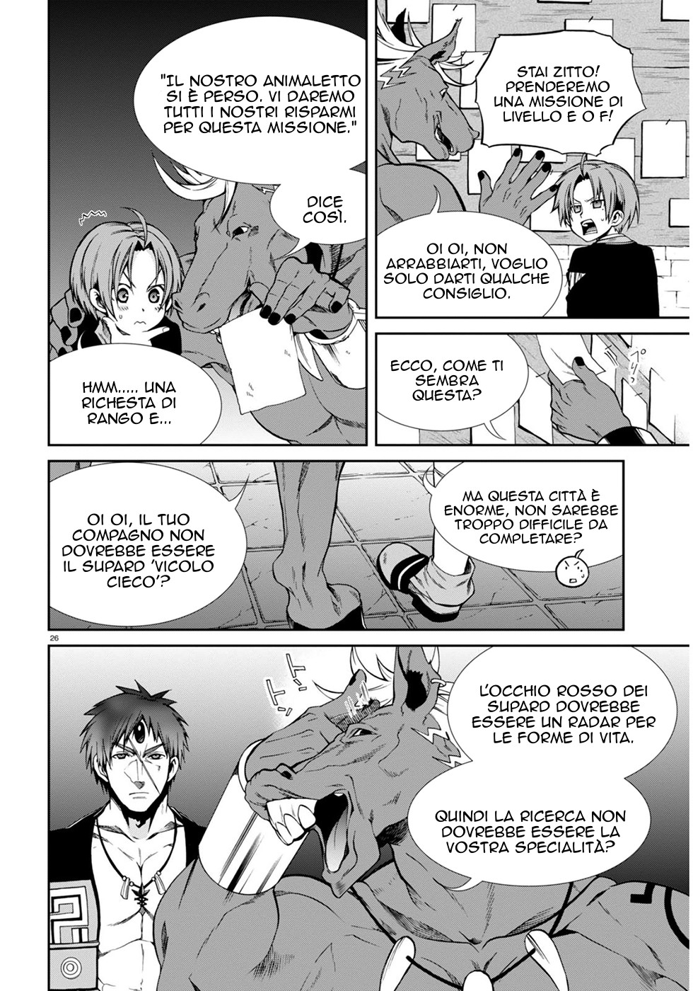 Read Mushoku Tensei - Isekai Ittara Honki Dasu IT Manga Online