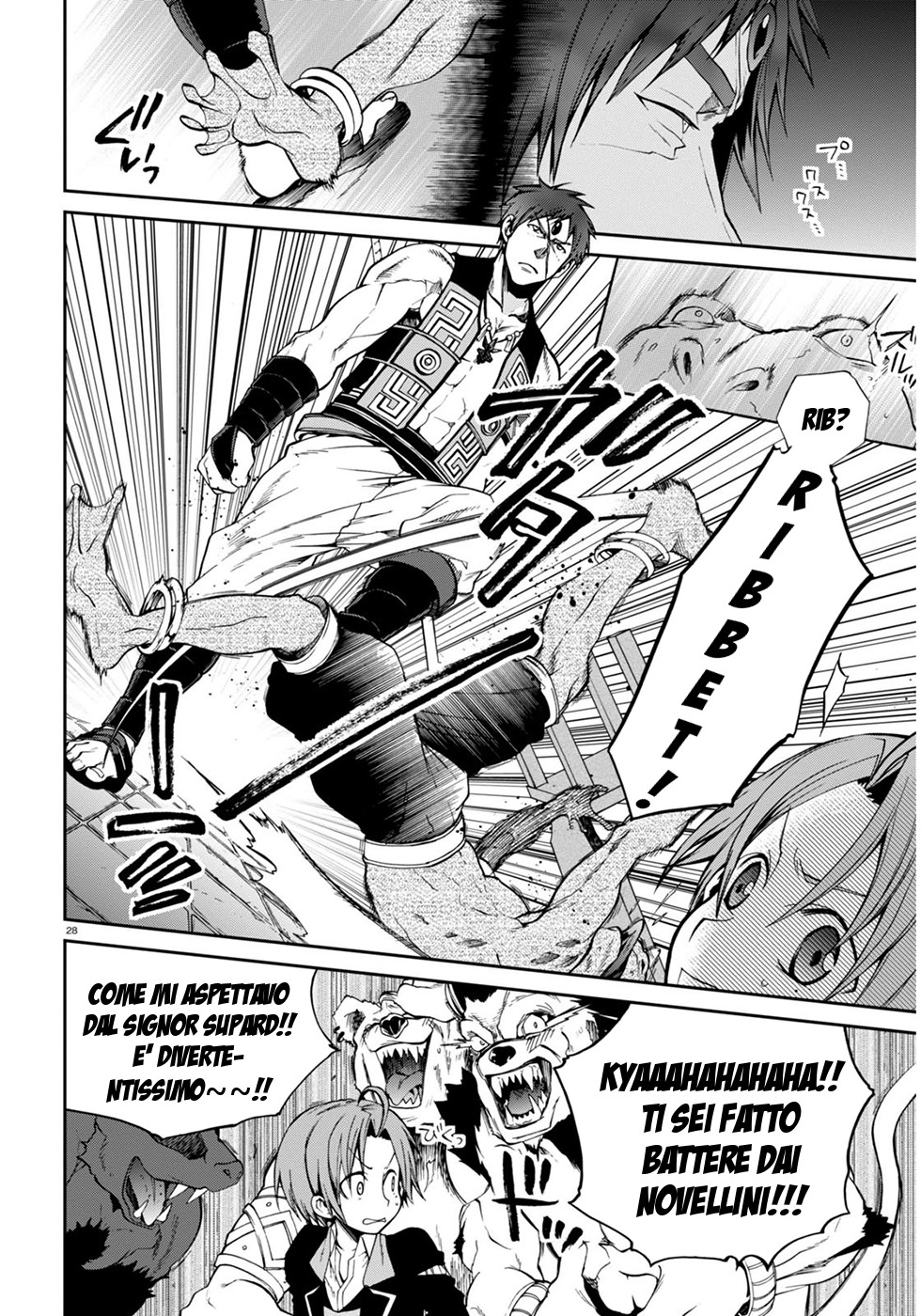 Read Mushoku Tensei - Isekai Ittara Honki Dasu IT Manga Online