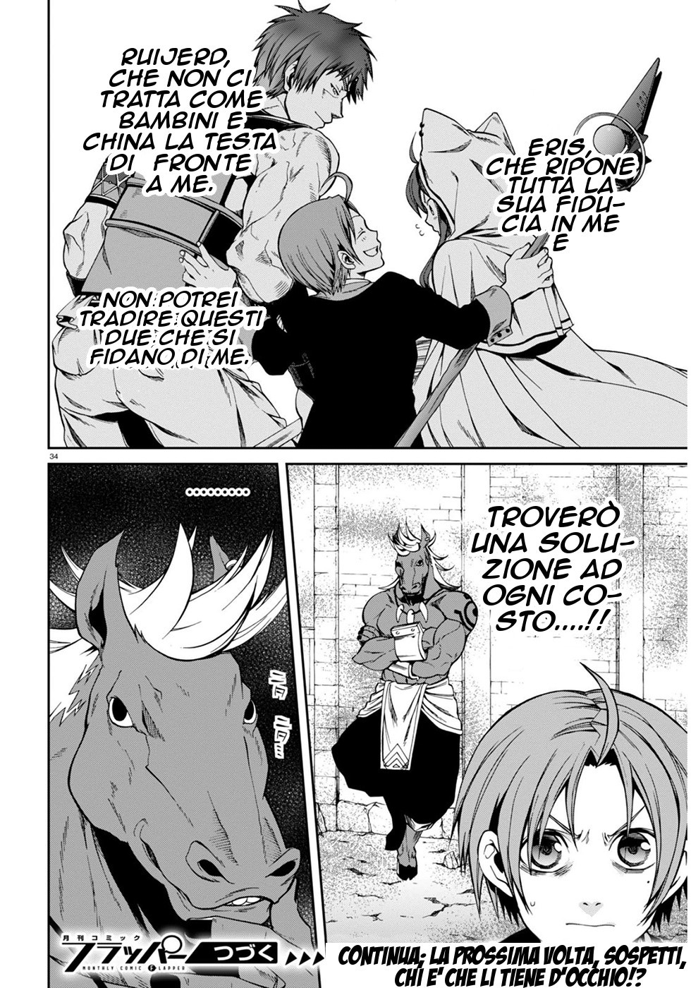 Read Mushoku Tensei - Isekai Ittara Honki Dasu IT Manga Online