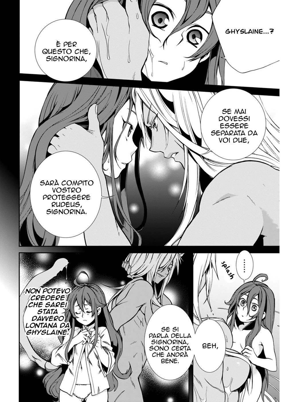 Read Mushoku Tensei - Isekai Ittara Honki Dasu IT Manga Online