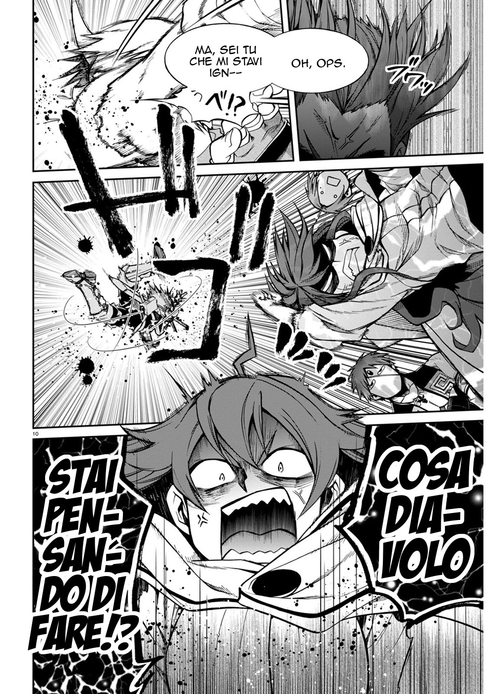 Read Mushoku Tensei - Isekai Ittara Honki Dasu IT Manga Online