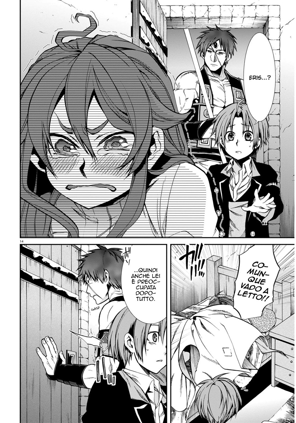 Read Mushoku Tensei - Isekai Ittara Honki Dasu IT Manga Online