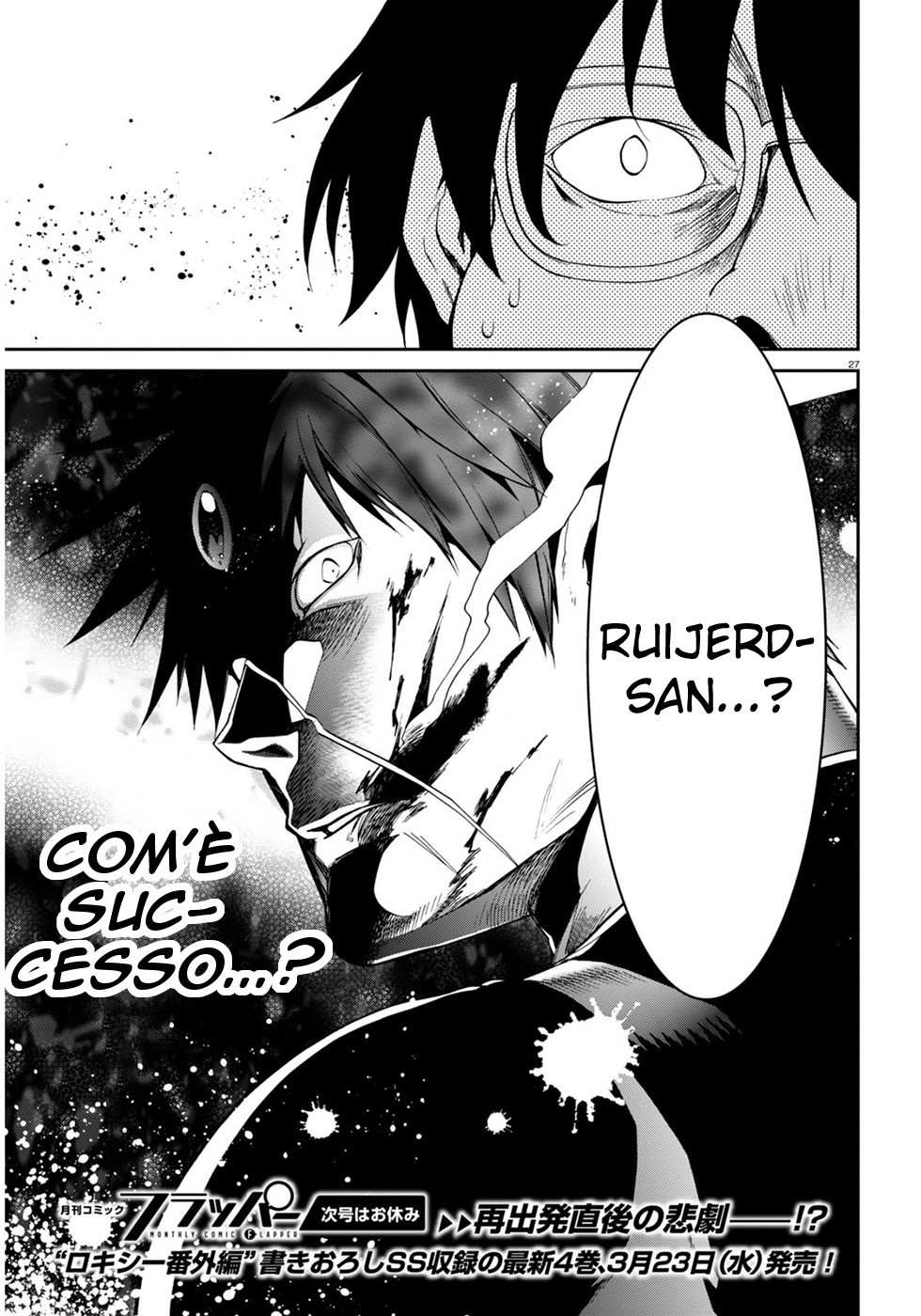 Read Mushoku Tensei - Isekai Ittara Honki Dasu IT Manga Online