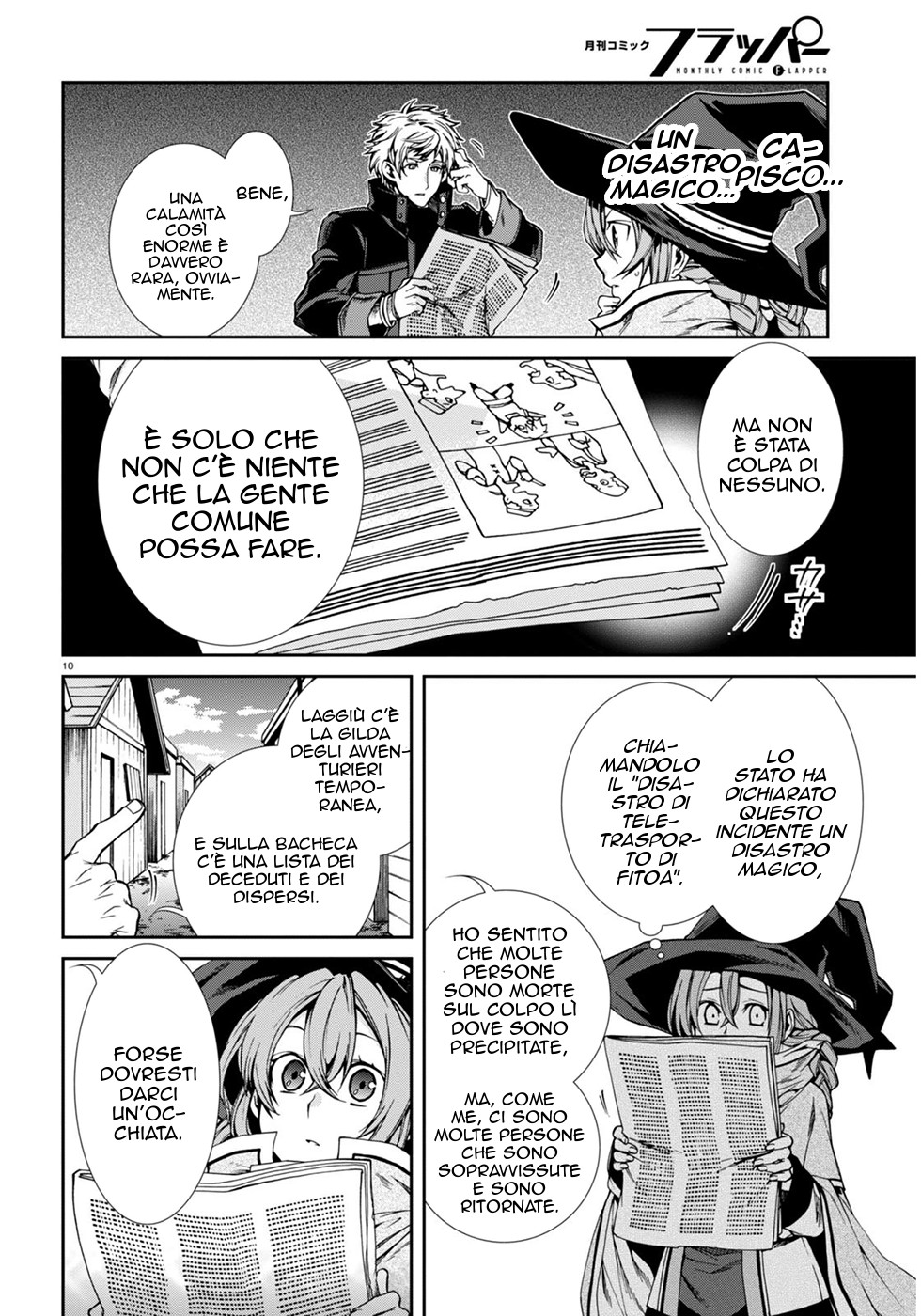 Read Mushoku Tensei - Isekai Ittara Honki Dasu IT Manga Online