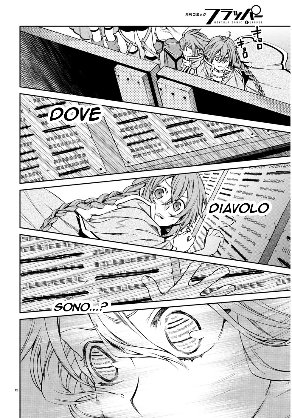 Read Mushoku Tensei - Isekai Ittara Honki Dasu IT Manga Online