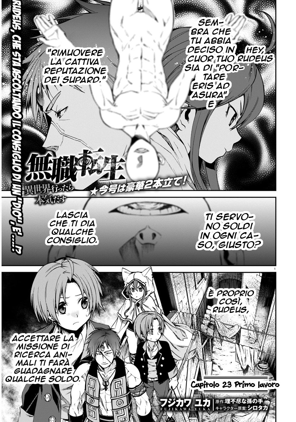 Read Mushoku Tensei - Isekai Ittara Honki Dasu IT Manga Online