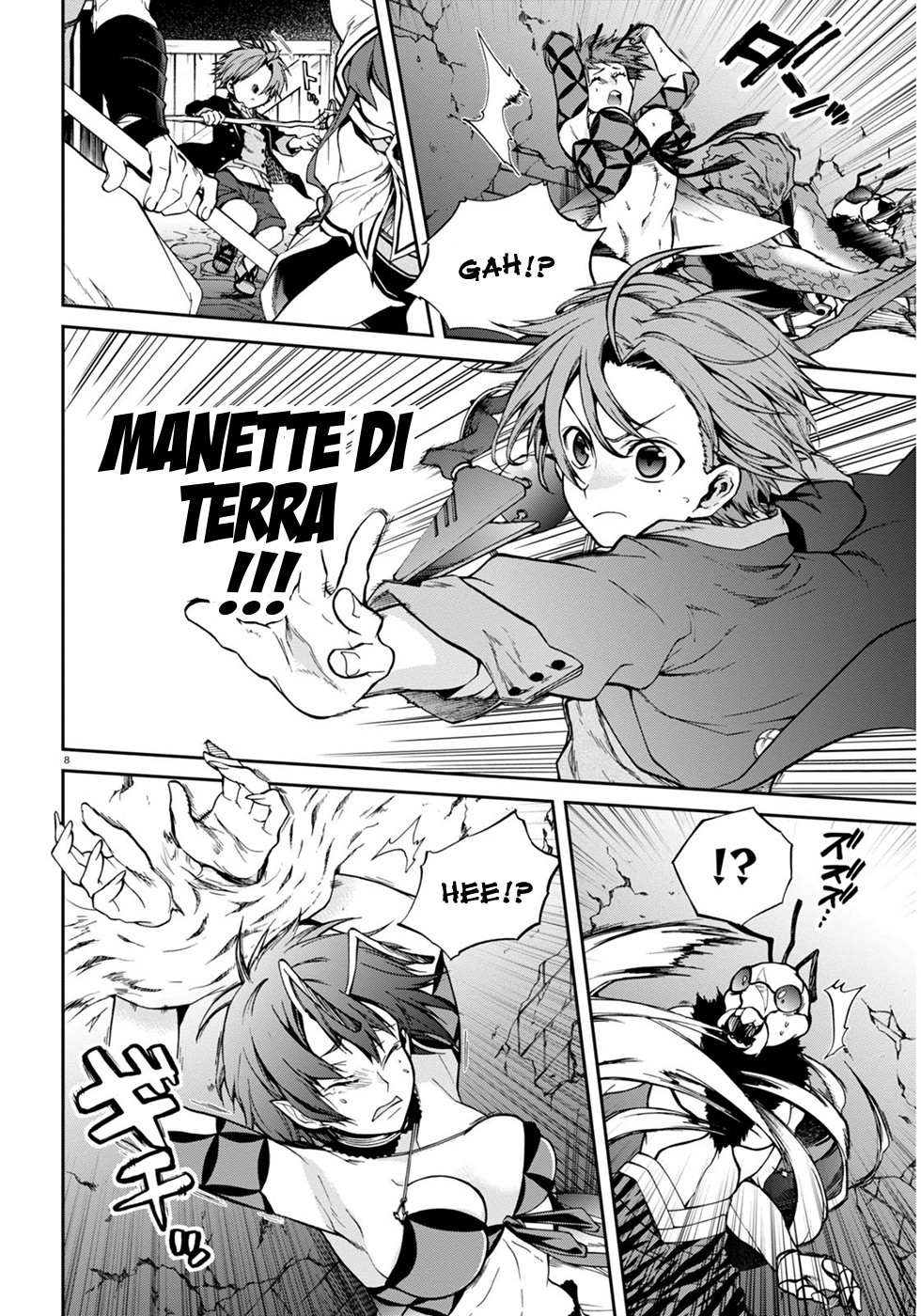Read Mushoku Tensei - Isekai Ittara Honki Dasu IT Manga Online