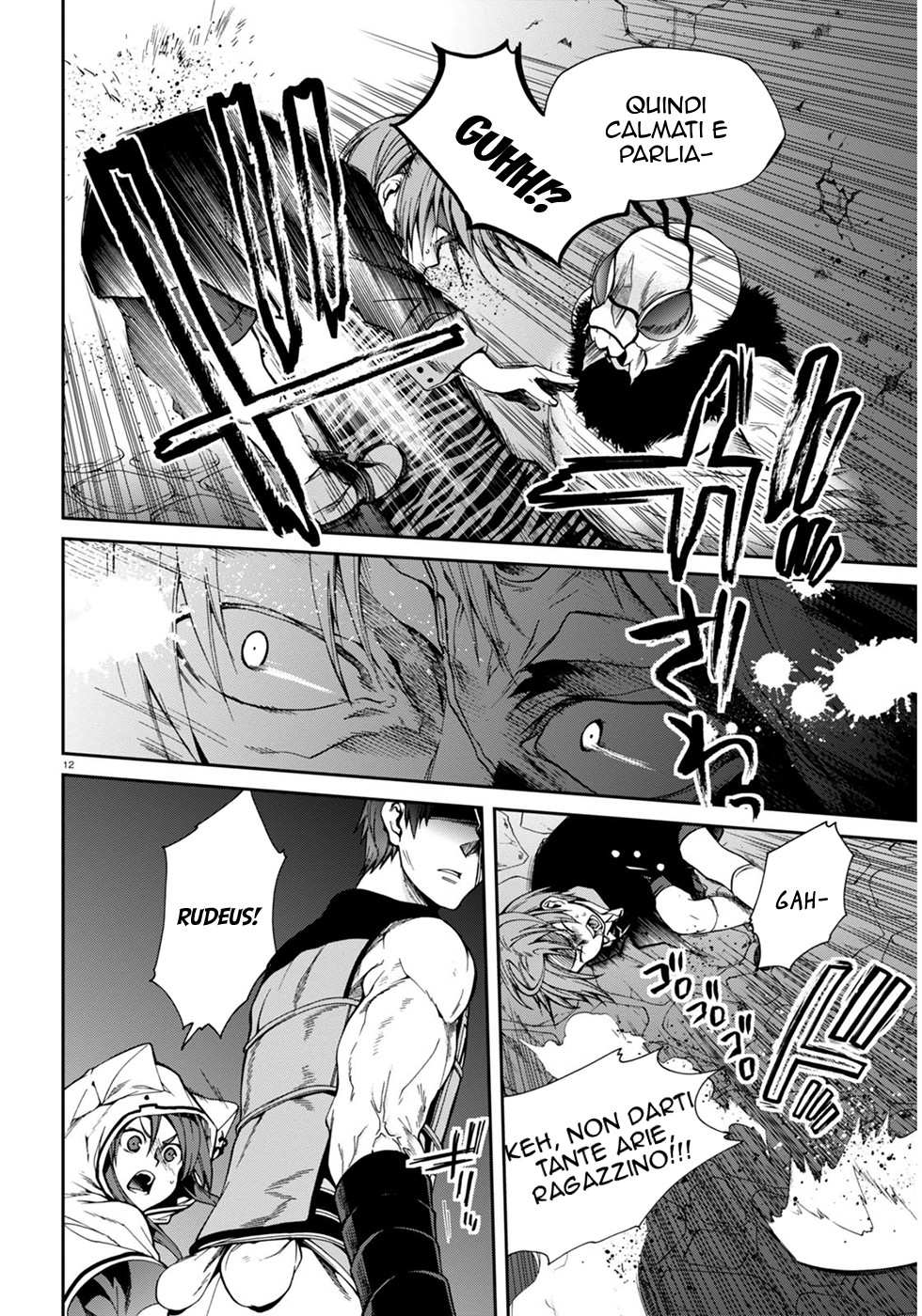 Read Mushoku Tensei - Isekai Ittara Honki Dasu IT Manga Online