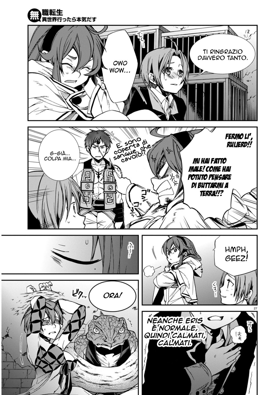 Read Mushoku Tensei - Isekai Ittara Honki Dasu IT Manga Online