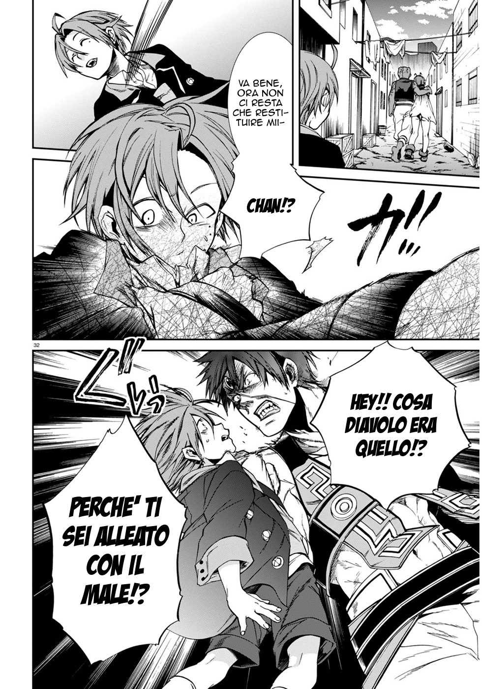 Read Mushoku Tensei - Isekai Ittara Honki Dasu IT Manga Online