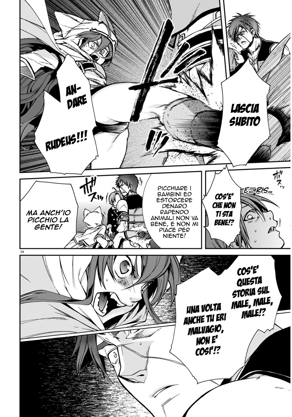 Read Mushoku Tensei - Isekai Ittara Honki Dasu IT Manga Online