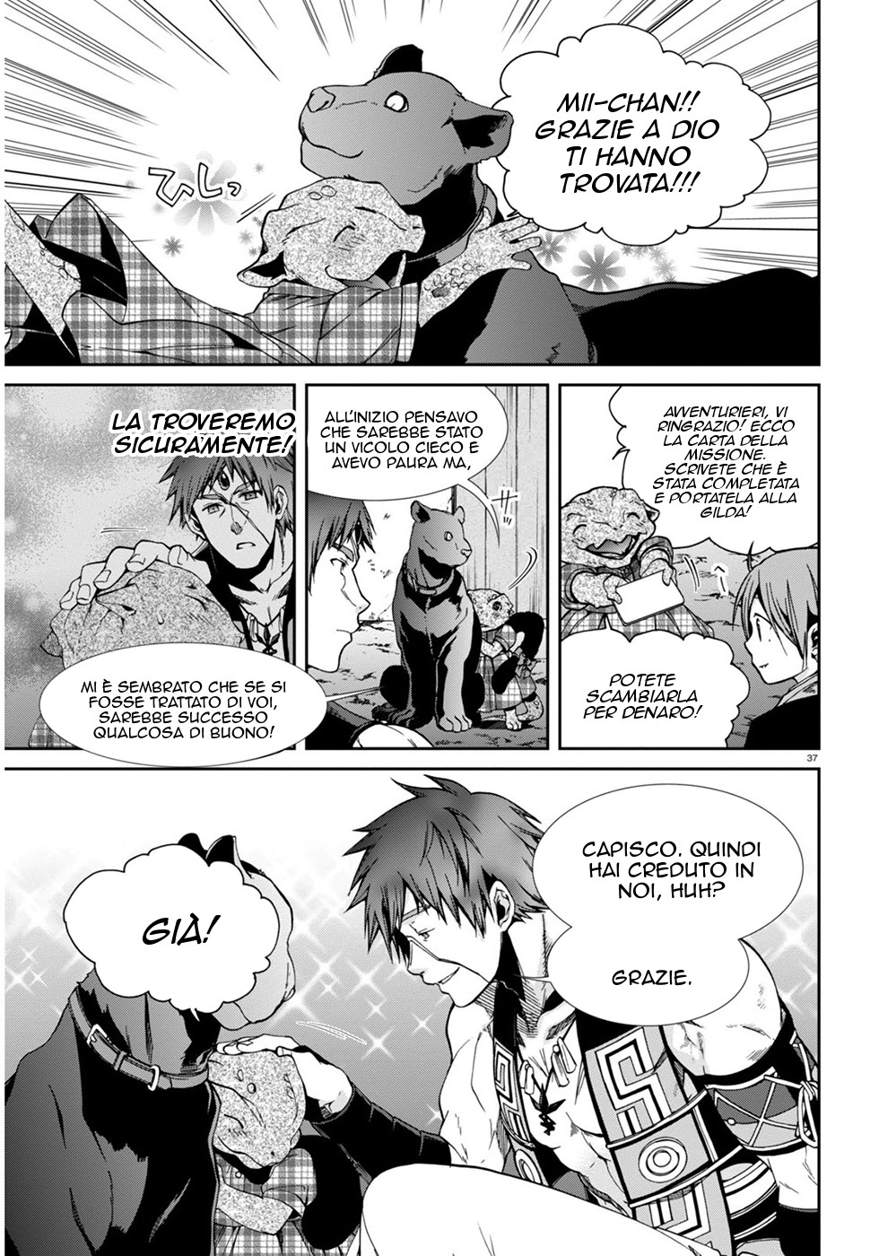 Read Mushoku Tensei - Isekai Ittara Honki Dasu IT Manga Online