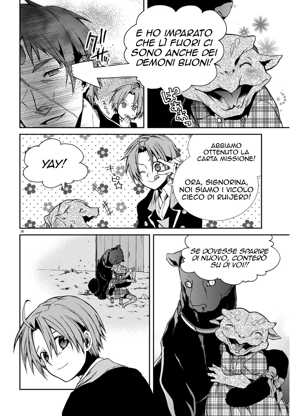 Read Mushoku Tensei - Isekai Ittara Honki Dasu IT Manga Online