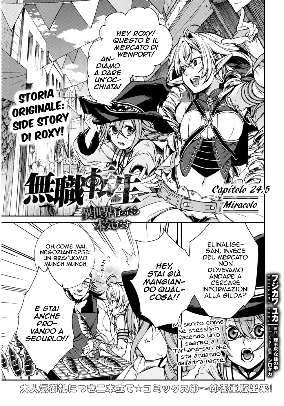 Read Mushoku Tensei - Isekai Ittara Honki Dasu IT Manga Online