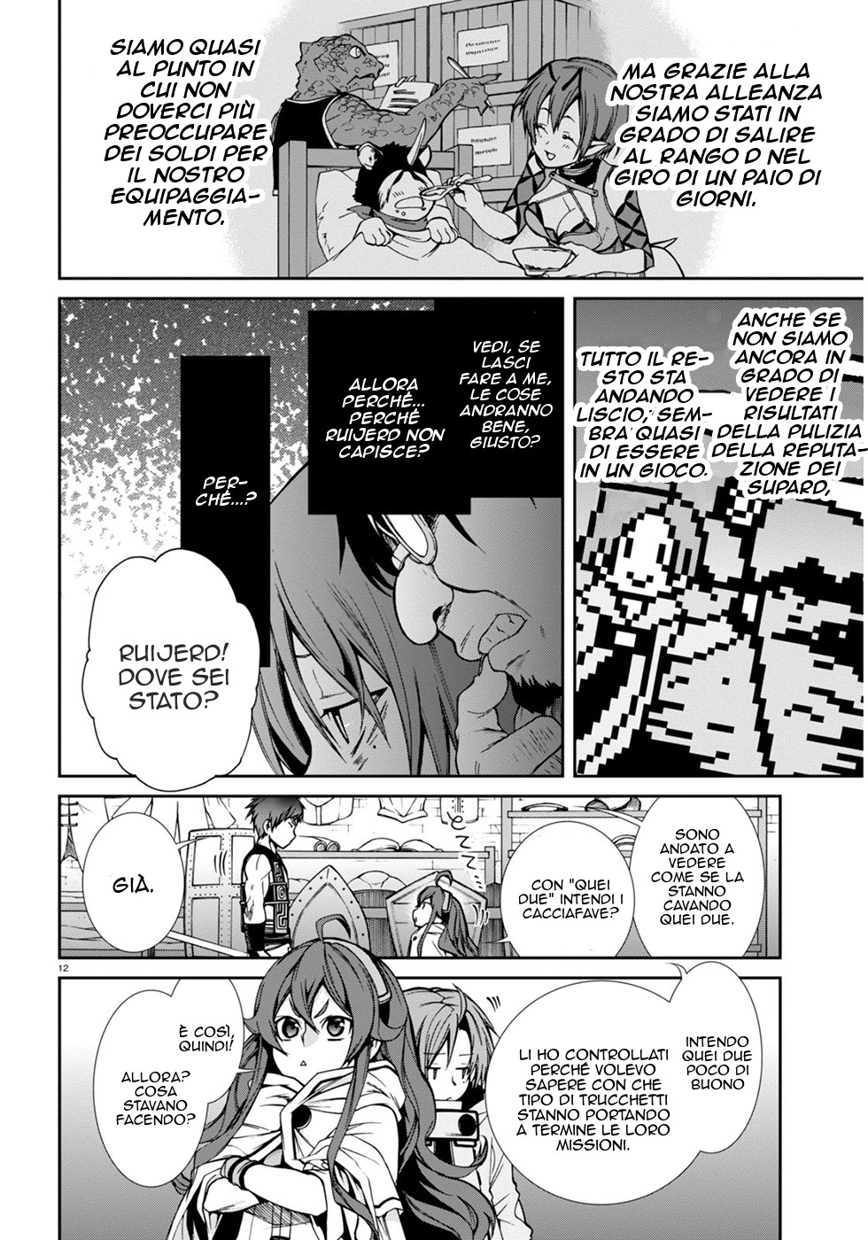 Read Mushoku Tensei - Isekai Ittara Honki Dasu IT Manga Online