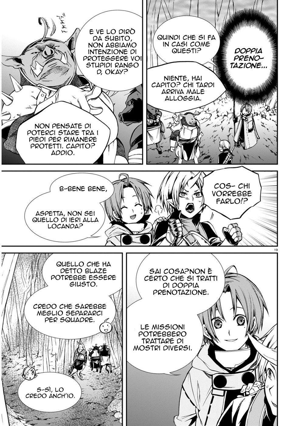 Read Mushoku Tensei - Isekai Ittara Honki Dasu IT Manga Online