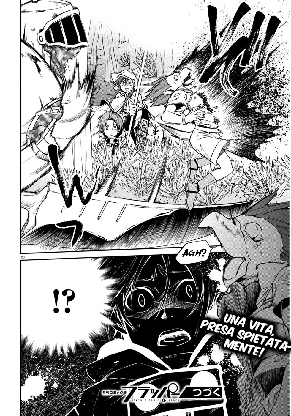 Read Mushoku Tensei - Isekai Ittara Honki Dasu IT Manga Online