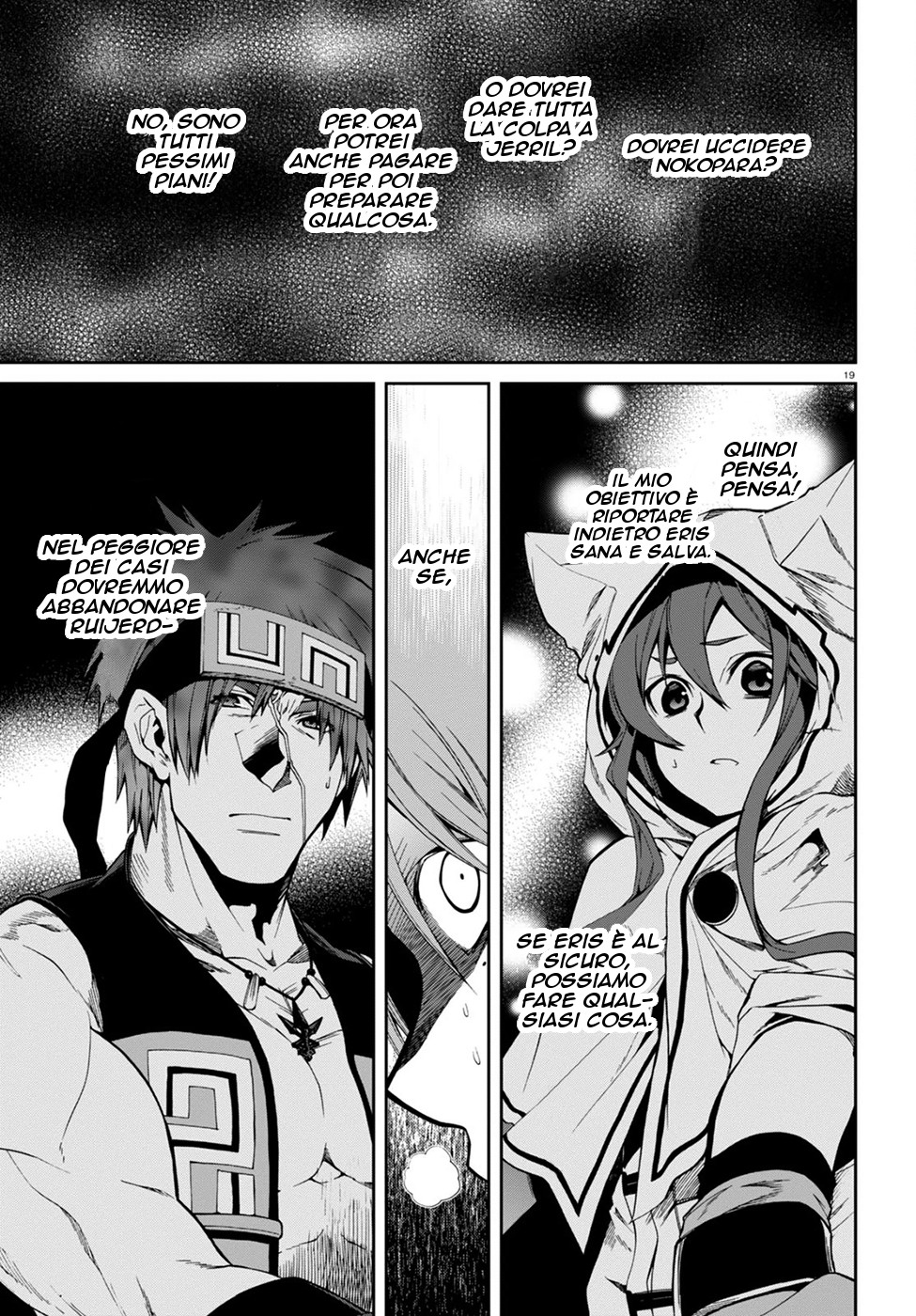 Read Mushoku Tensei - Isekai Ittara Honki Dasu IT Manga Online