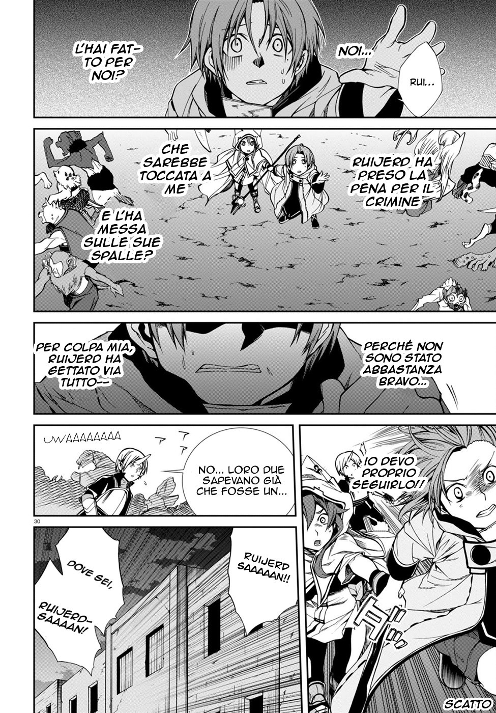 Read Mushoku Tensei - Isekai Ittara Honki Dasu IT Manga Online