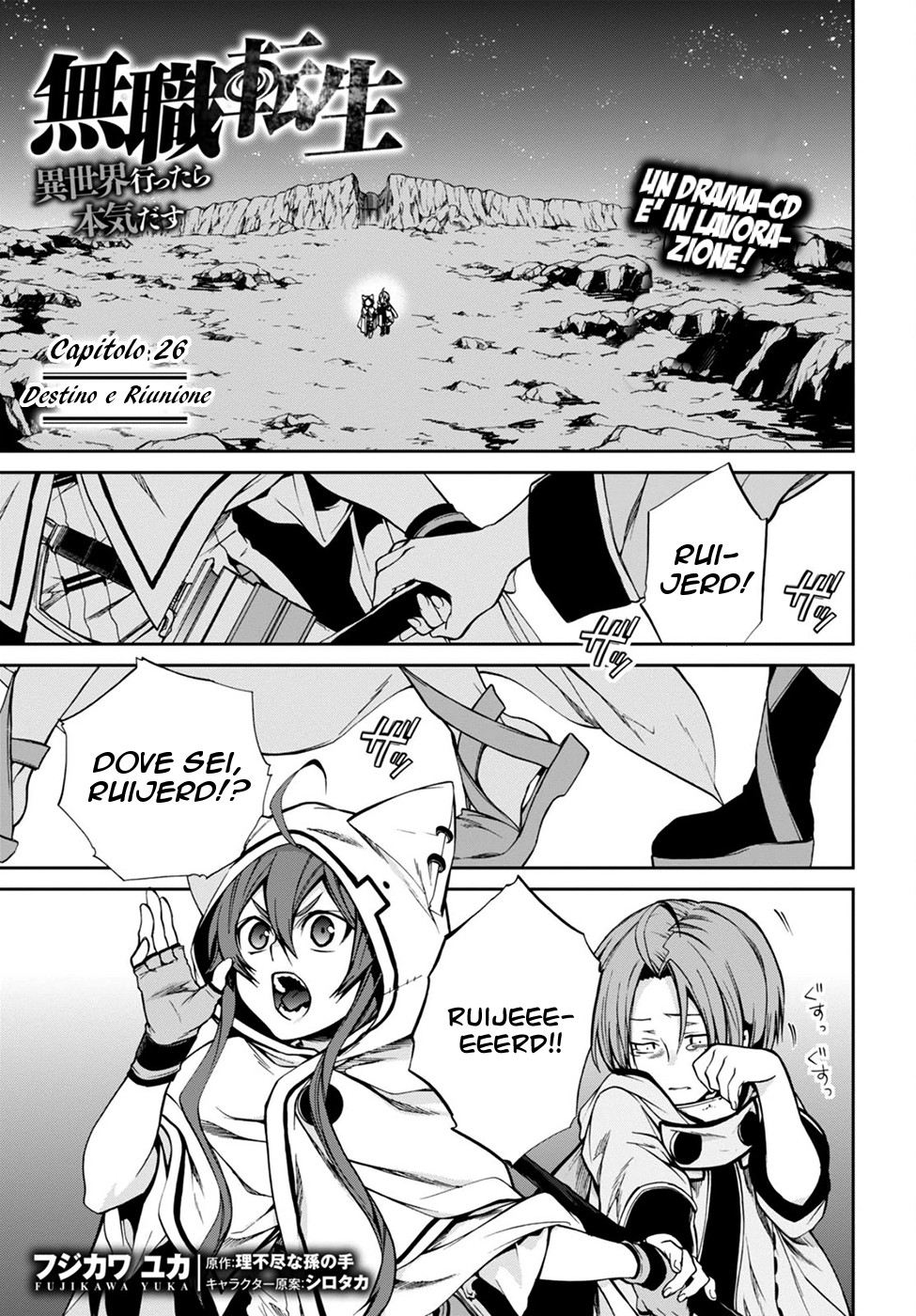 Read Mushoku Tensei - Isekai Ittara Honki Dasu IT Manga Online