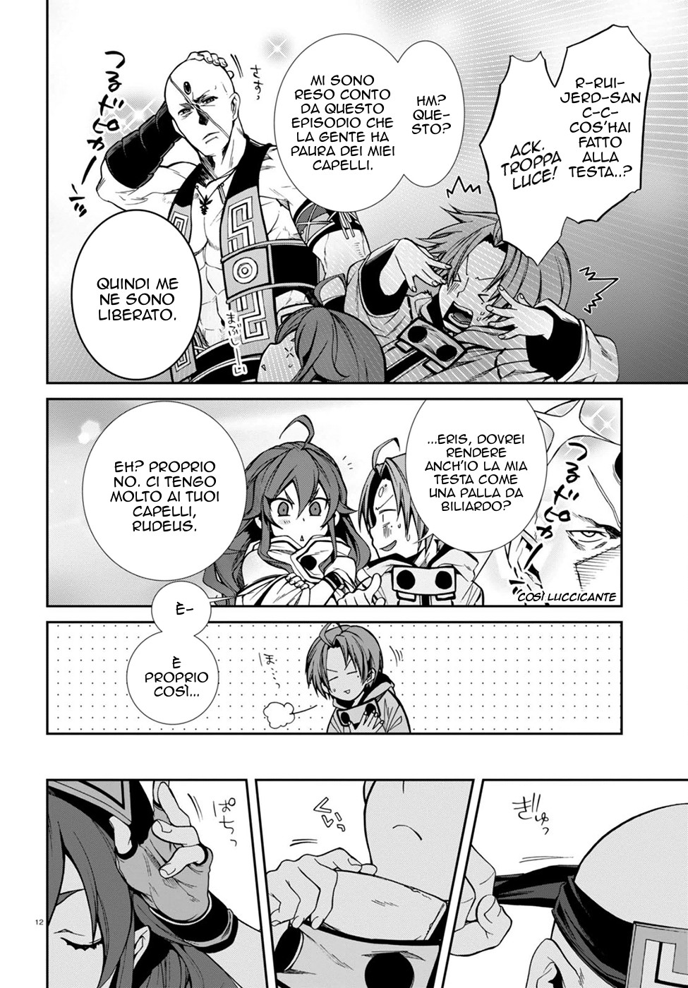 Read Mushoku Tensei - Isekai Ittara Honki Dasu IT Manga Online