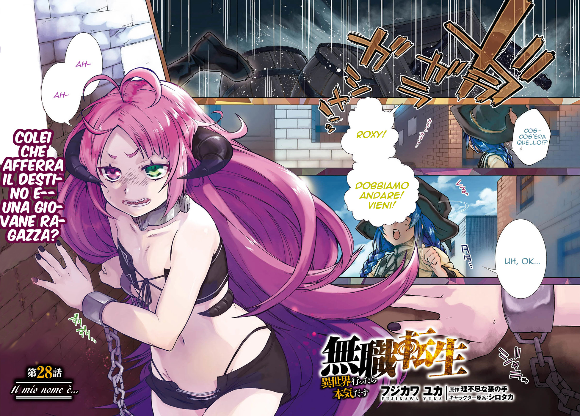 Read Mushoku Tensei - Isekai Ittara Honki Dasu IT Manga Online