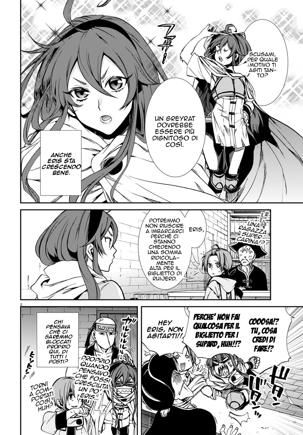 Read Mushoku Tensei - Isekai Ittara Honki Dasu IT Manga Online