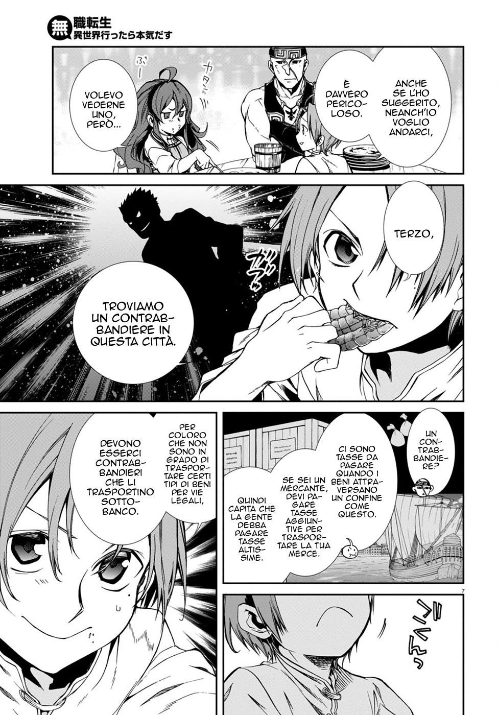 Read Mushoku Tensei - Isekai Ittara Honki Dasu IT Manga Online