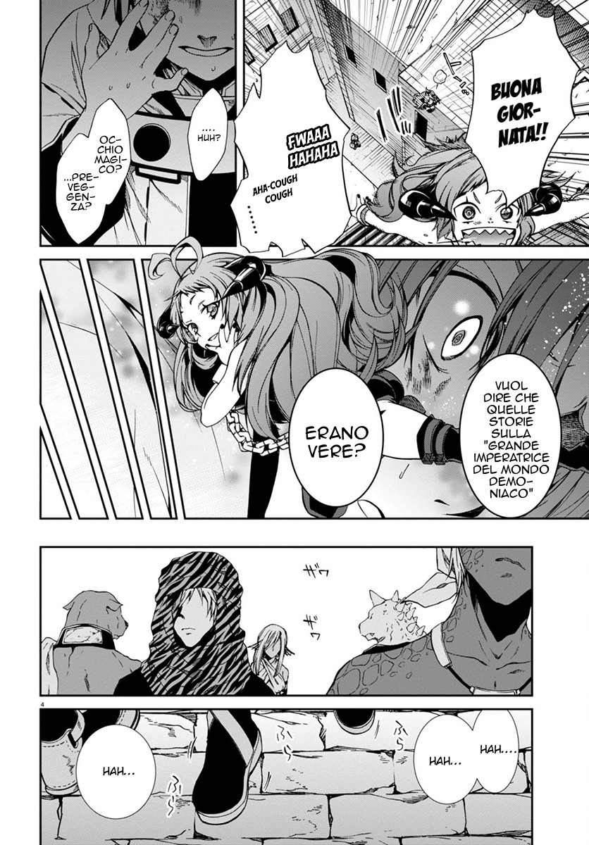Read Mushoku Tensei - Isekai Ittara Honki Dasu IT Manga Online