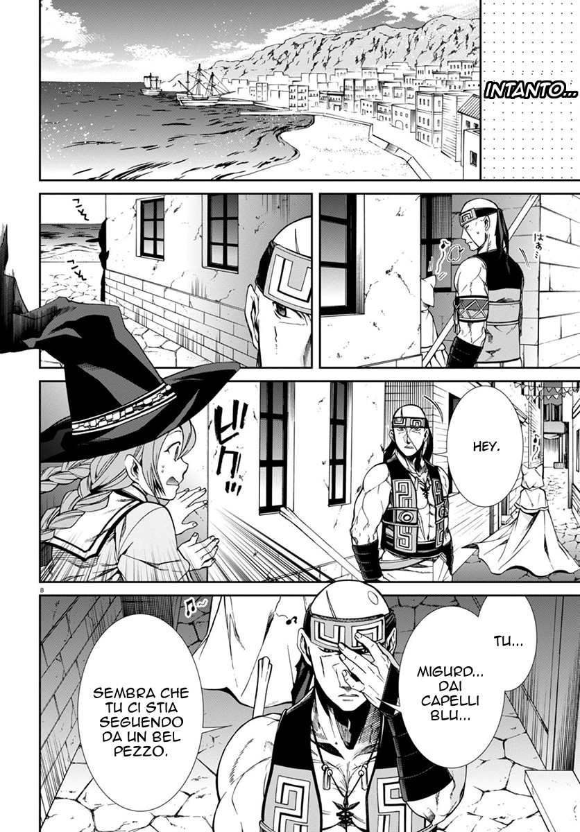 Read Mushoku Tensei - Isekai Ittara Honki Dasu IT Manga Online