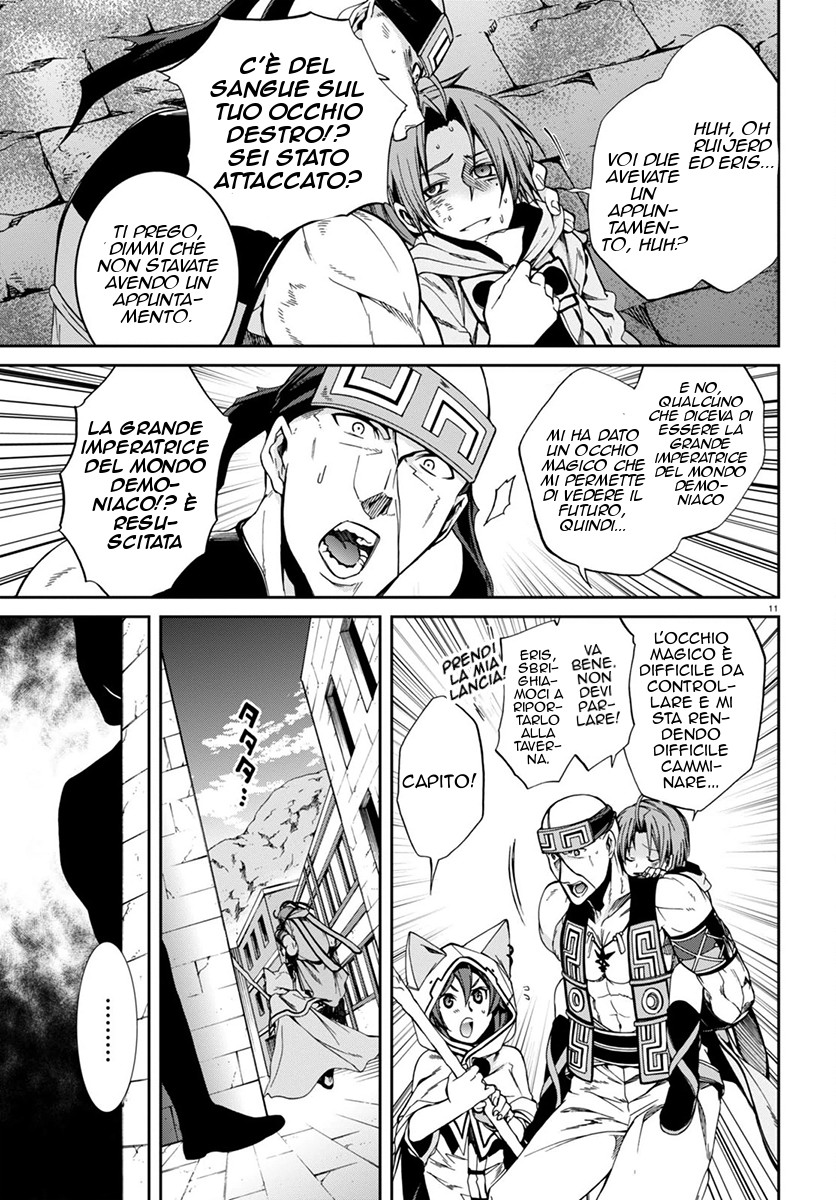 Read Mushoku Tensei - Isekai Ittara Honki Dasu IT Manga Online