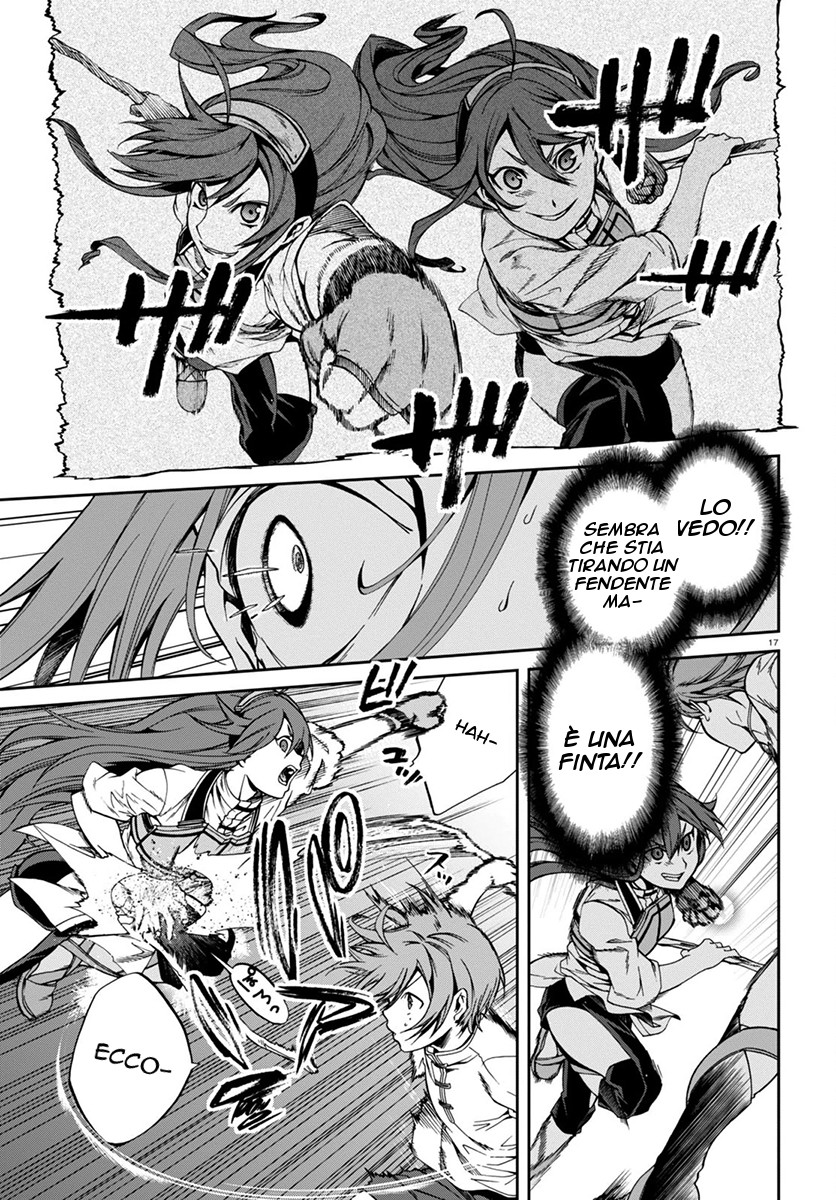 Read Mushoku Tensei - Isekai Ittara Honki Dasu IT Manga Online