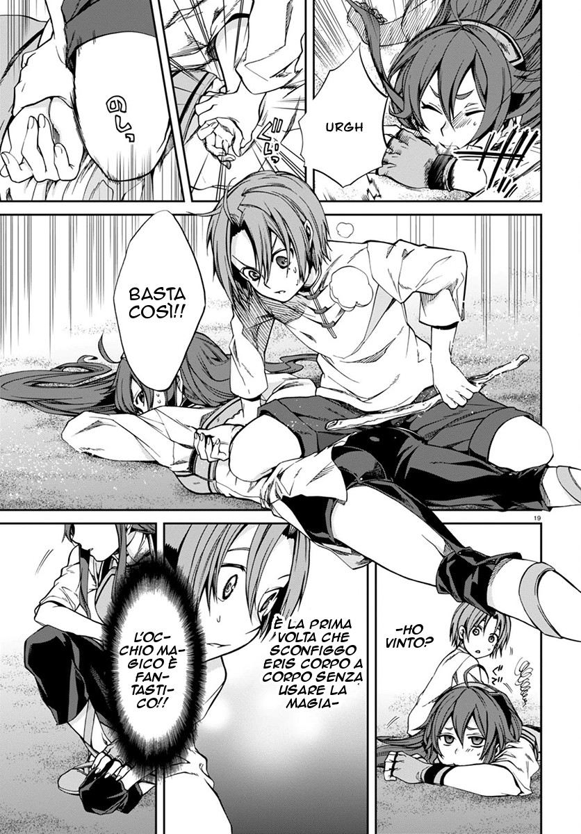 Read Mushoku Tensei - Isekai Ittara Honki Dasu IT Manga Online