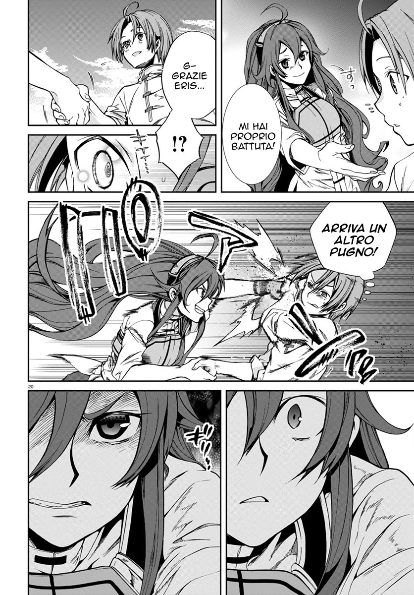 Read Mushoku Tensei - Isekai Ittara Honki Dasu IT Manga Online