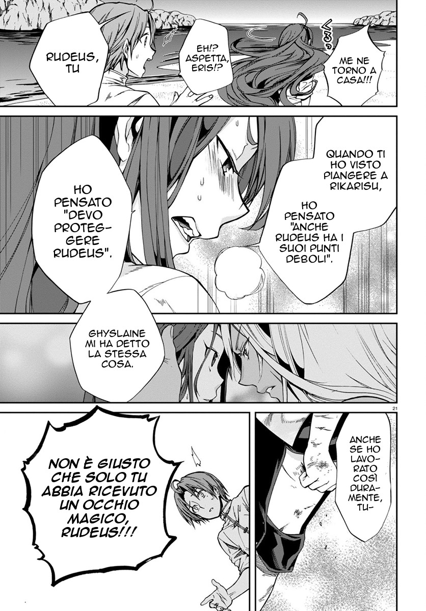 Read Mushoku Tensei - Isekai Ittara Honki Dasu IT Manga Online