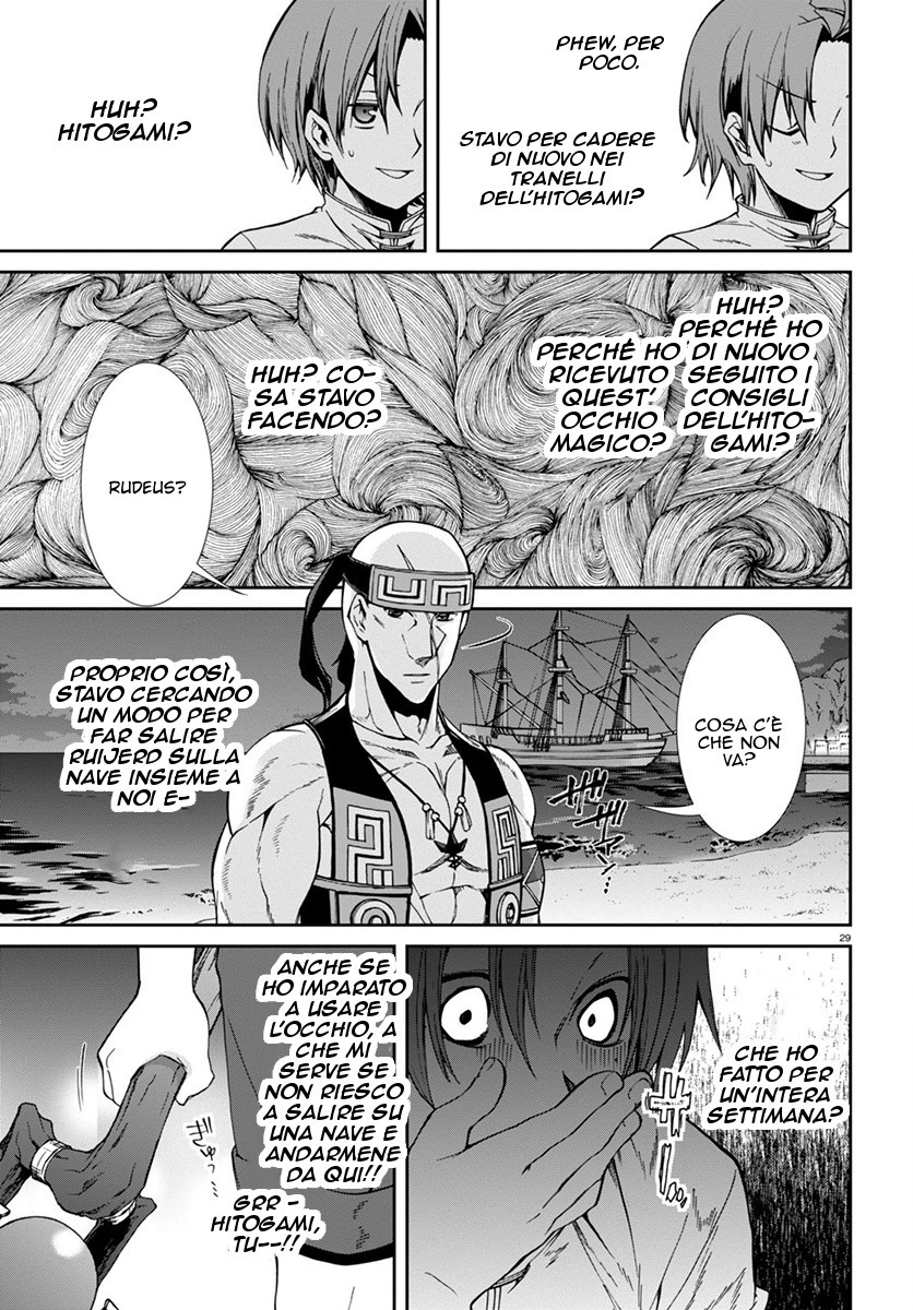 Read Mushoku Tensei - Isekai Ittara Honki Dasu IT Manga Online