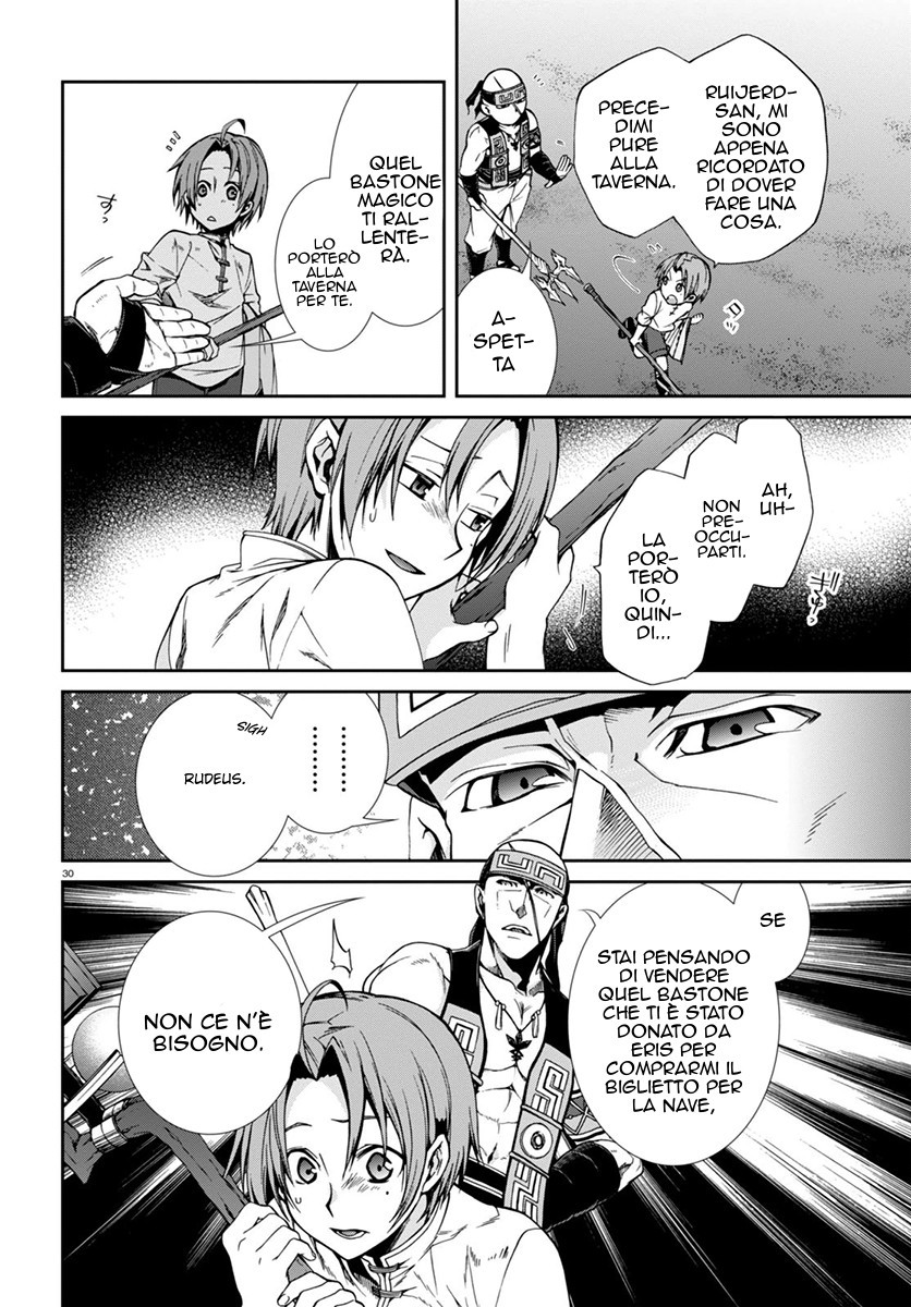 Read Mushoku Tensei - Isekai Ittara Honki Dasu IT Manga Online