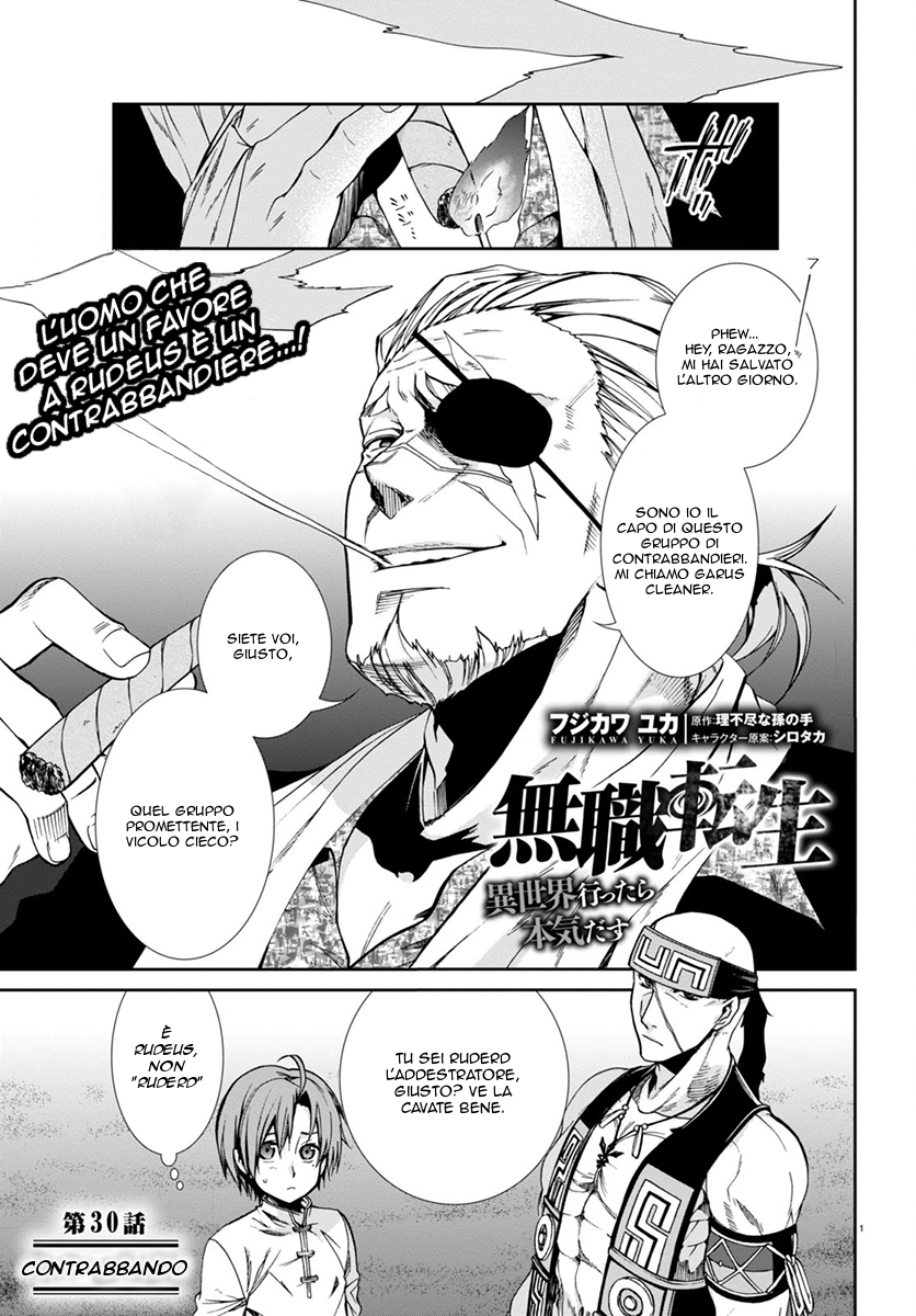 Read Mushoku Tensei - Isekai Ittara Honki Dasu IT Manga Online