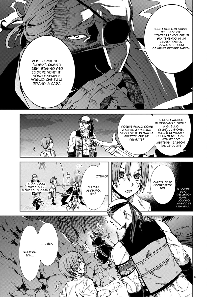 Read Mushoku Tensei - Isekai Ittara Honki Dasu IT Manga Online