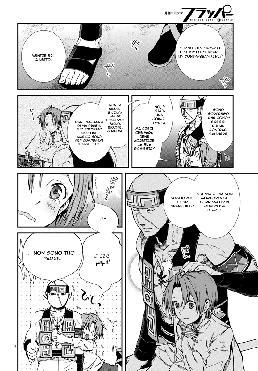 Read Mushoku Tensei - Isekai Ittara Honki Dasu IT Manga Online