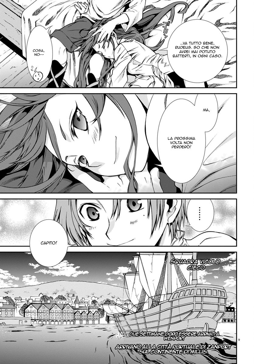 Read Mushoku Tensei - Isekai Ittara Honki Dasu IT Manga Online