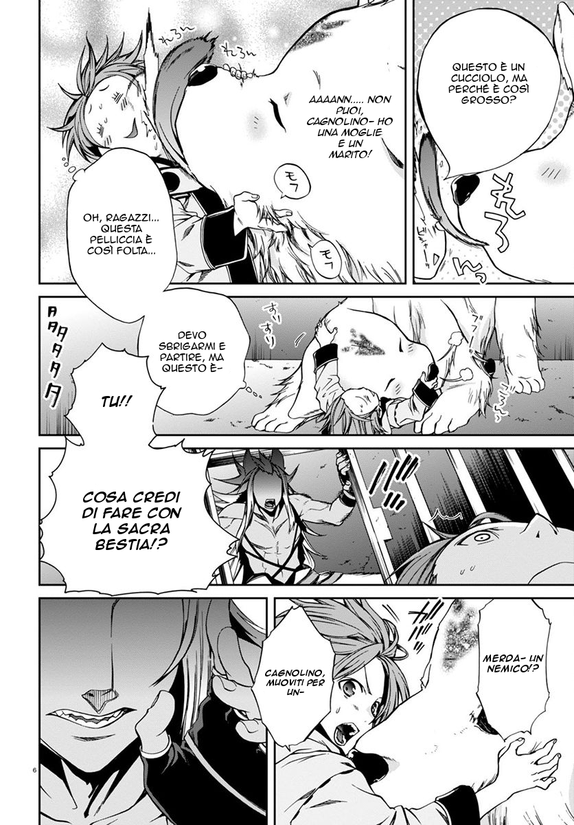 Read Mushoku Tensei - Isekai Ittara Honki Dasu IT Manga Online