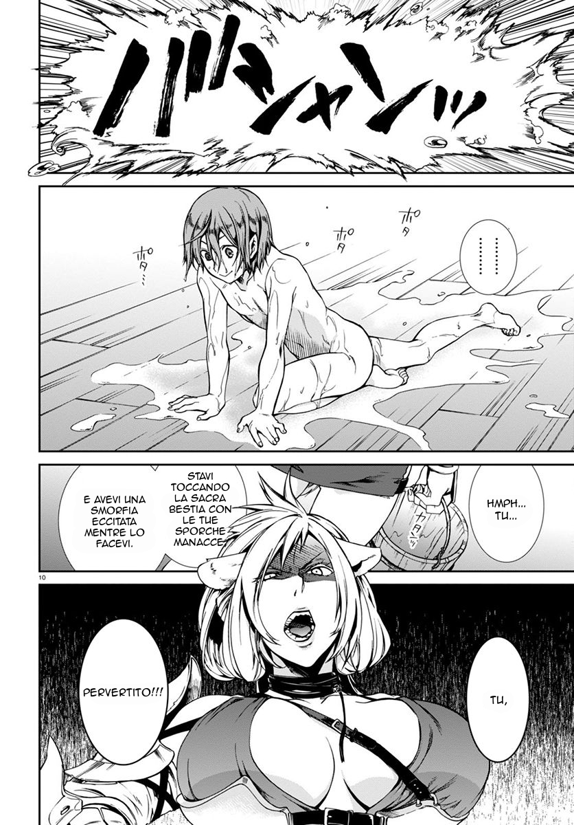 Read Mushoku Tensei - Isekai Ittara Honki Dasu IT Manga Online
