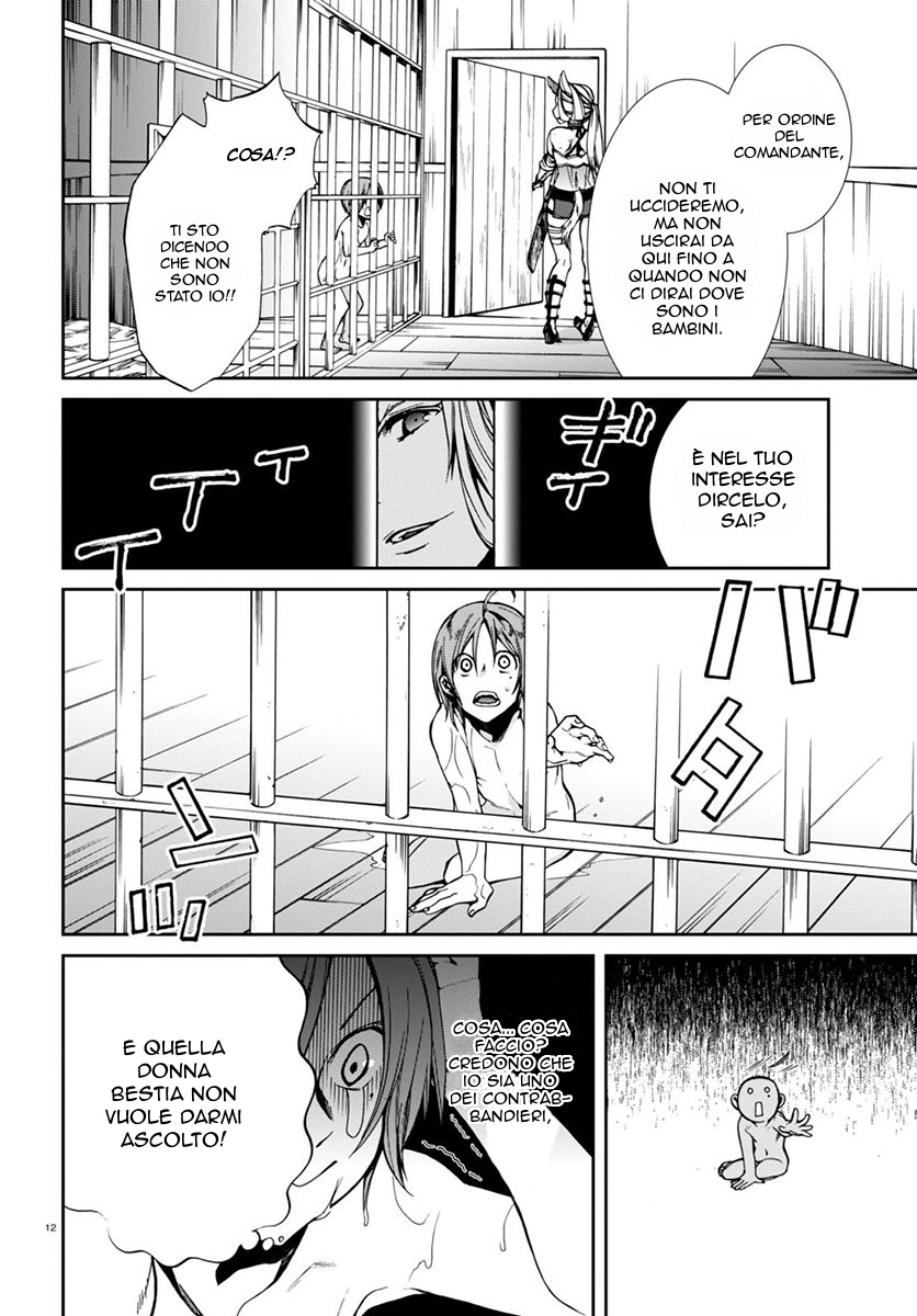 Read Mushoku Tensei - Isekai Ittara Honki Dasu IT Manga Online