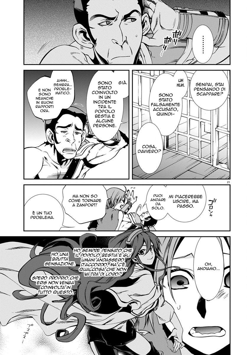 Read Mushoku Tensei - Isekai Ittara Honki Dasu IT Manga Online