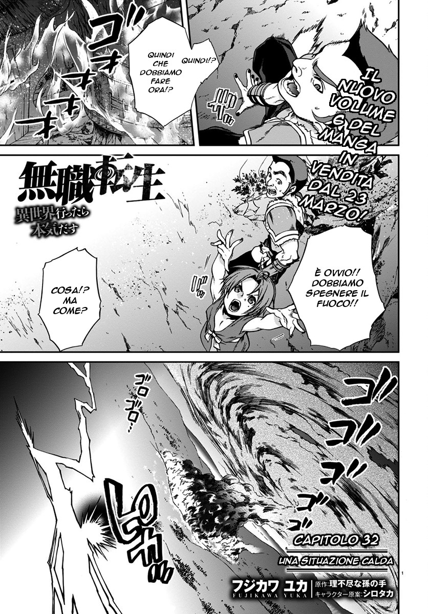 Read Mushoku Tensei - Isekai Ittara Honki Dasu IT Manga Online