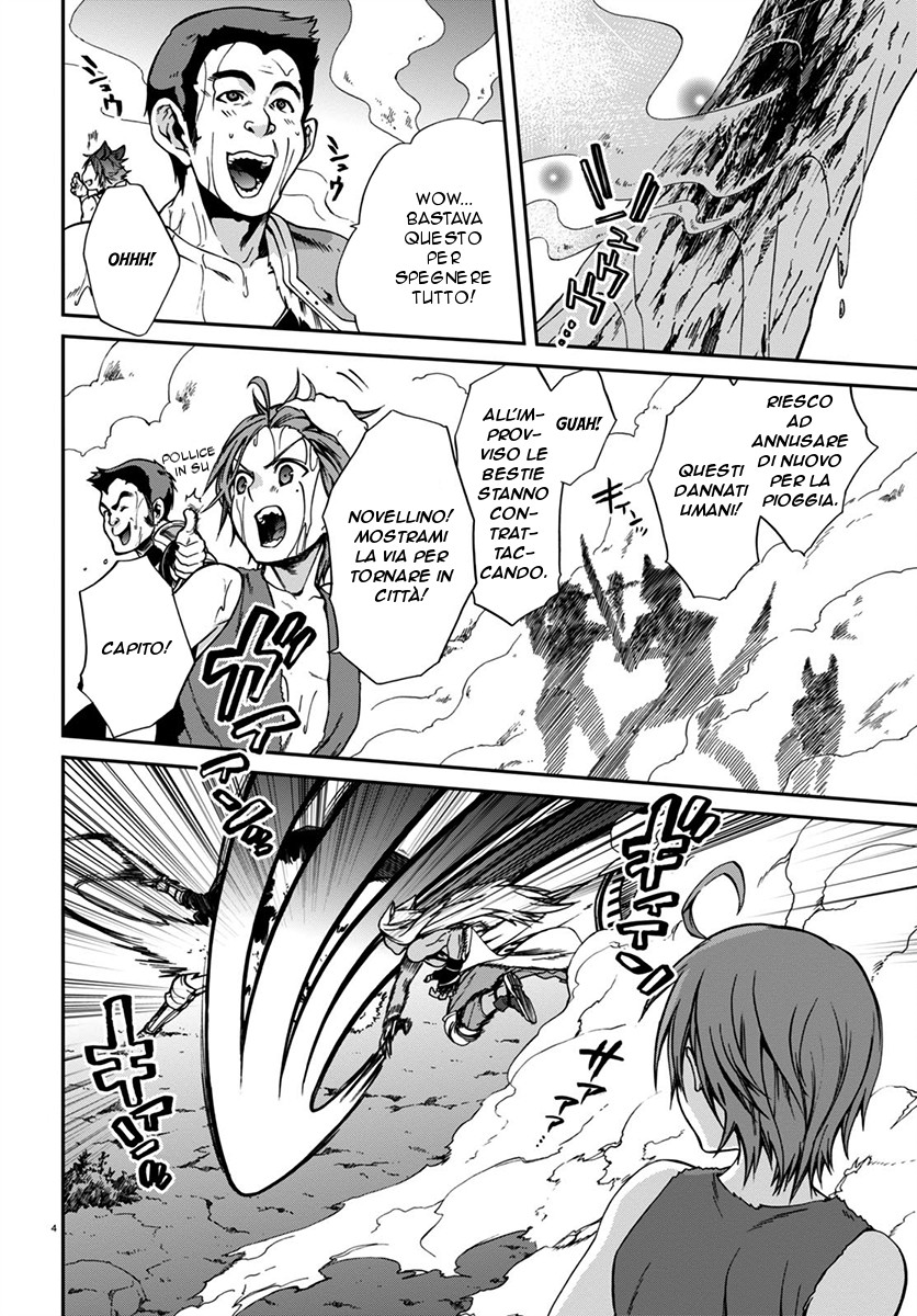 Read Mushoku Tensei - Isekai Ittara Honki Dasu IT Manga Online